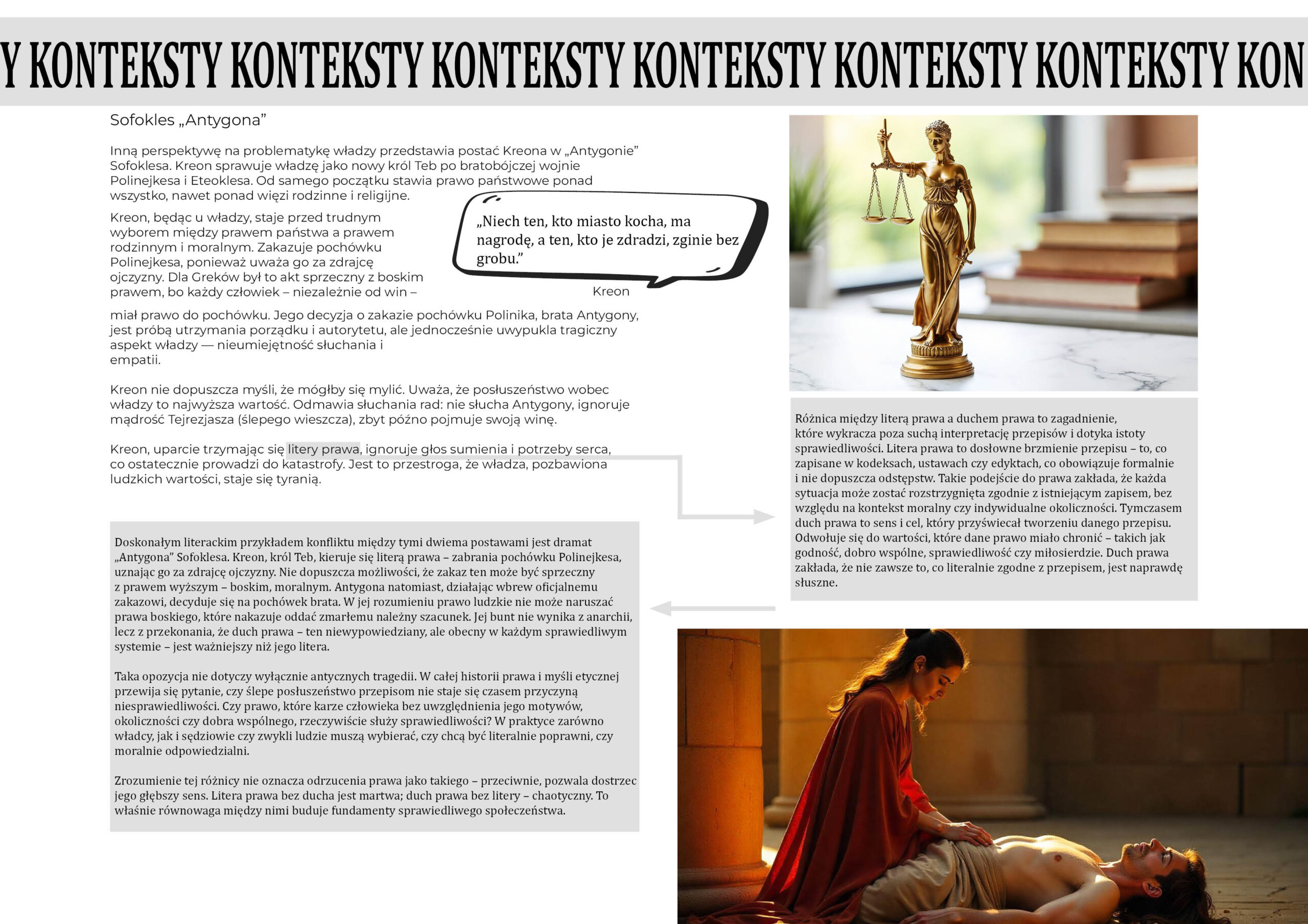 Pytania jawne język polski Matura 2026 - obrazek 2