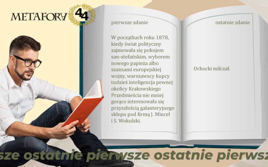 Między pierwszym a ostatnim zdaniem – Lalka