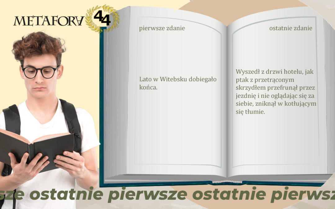 Między pierwszym a ostatnim zdaniem – Inny świat