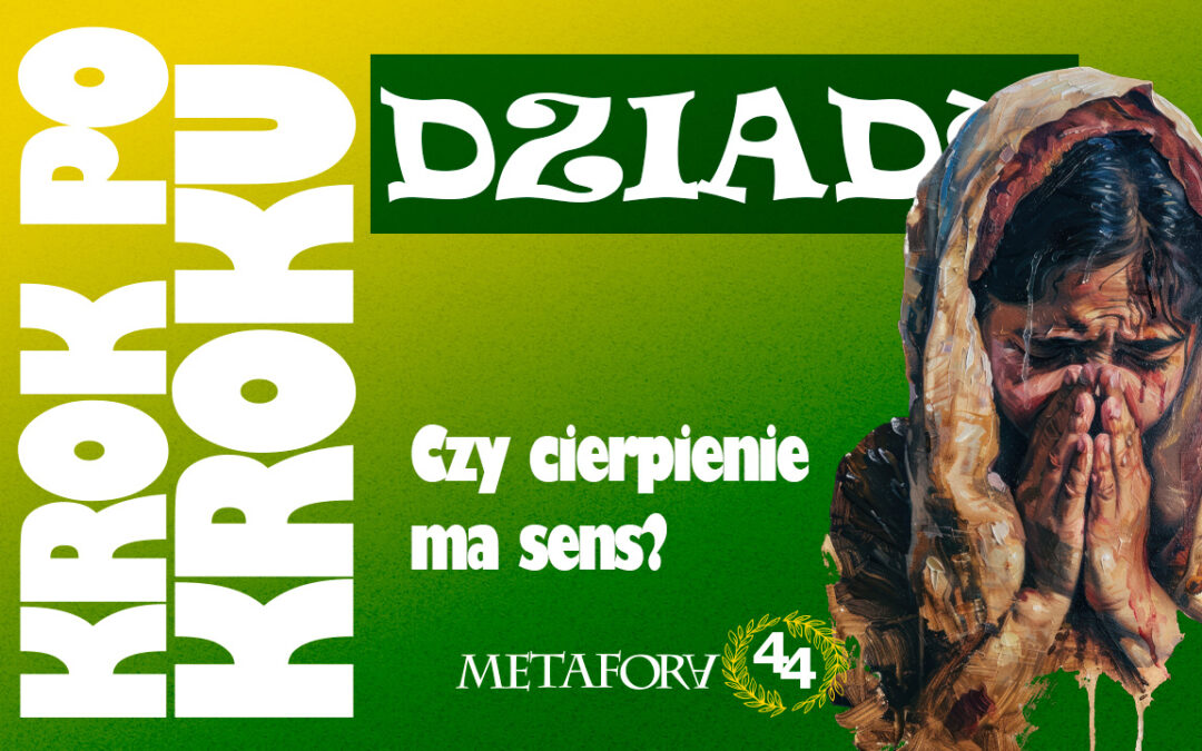 czy cierpienie ma sens
