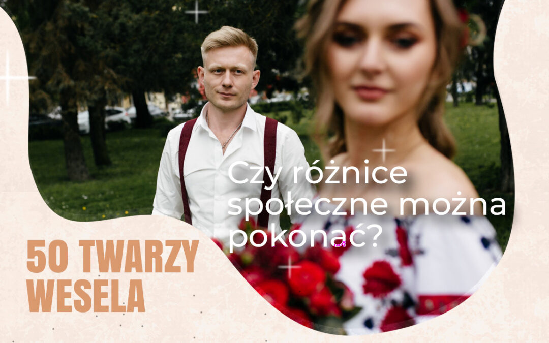 Czy różnice społeczne można pokonać?